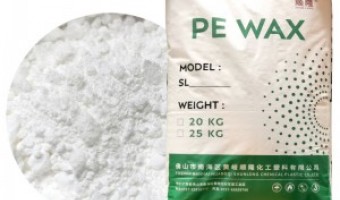 新闻中心-广东顺隆实业有限公司-色母粒在流延膜领域的应用要求