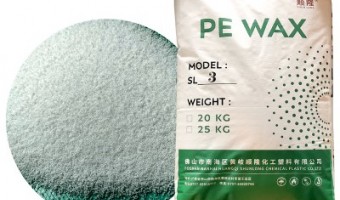 新闻中心-广东顺隆实业有限公司-聚乙烯蜡的用途和特点