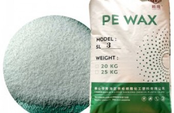 聚乙烯蜡_PE蜡_PVC专用蜡_费托蜡_马路标线涂料专用蜡_粉末涂料专用蜡/色母专用蜡_填充母料专用蜡_鞋材专用蜡-广东顺隆实业有限公司-色母粒用低分子量聚乙烯蜡应具有哪些性能?