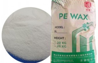 聚乙烯蜡_PE蜡_PVC专用蜡_费托蜡_马路标线涂料专用蜡_粉末涂料专用蜡/色母专用蜡_填充母料专用蜡_鞋材专用蜡-广东顺隆实业有限公司-色母粒添加荧光增白剂的好处在哪里？
