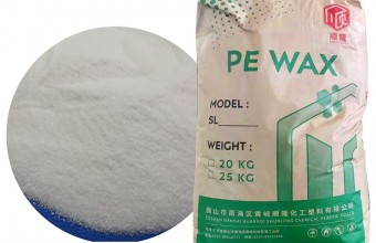 聚乙烯蜡_PE蜡_PVC专用蜡_费托蜡_马路标线涂料专用蜡_粉末涂料专用蜡/色母专用蜡_填充母料专用蜡_鞋材专用蜡-广东顺隆实业有限公司-聚丙烯蜡SL-1601