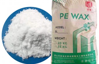 聚乙烯蜡_PE蜡_PVC专用蜡_费托蜡_马路标线涂料专用蜡_粉末涂料专用蜡/色母专用蜡_填充母料专用蜡_鞋材专用蜡-广东顺隆实业有限公司-聚乙烯蜡SL-400L