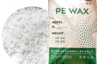 聚乙烯蜡_PE蜡_PVC专用蜡_费托蜡_马路标线涂料专用蜡_粉末涂料专用蜡/色母专用蜡_填充母料专用蜡_鞋材专用蜡-广东顺隆实业有限公司-微粉蜡SL-WF1602