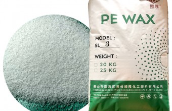 聚乙烯蜡_PE蜡_PVC专用蜡_费托蜡_马路标线涂料专用蜡_粉末涂料专用蜡/色母专用蜡_填充母料专用蜡_鞋材专用蜡-广东顺隆实业有限公司-聚乙烯蜡SL-3