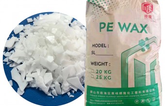 聚乙烯蜡_PE蜡_PVC专用蜡_费托蜡_马路标线涂料专用蜡_粉末涂料专用蜡/色母专用蜡_填充母料专用蜡_鞋材专用蜡-广东顺隆实业有限公司-聚乙烯蜡SL-5