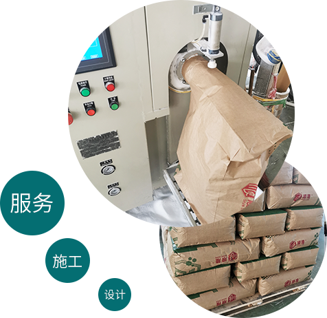 广东顺隆化工塑料