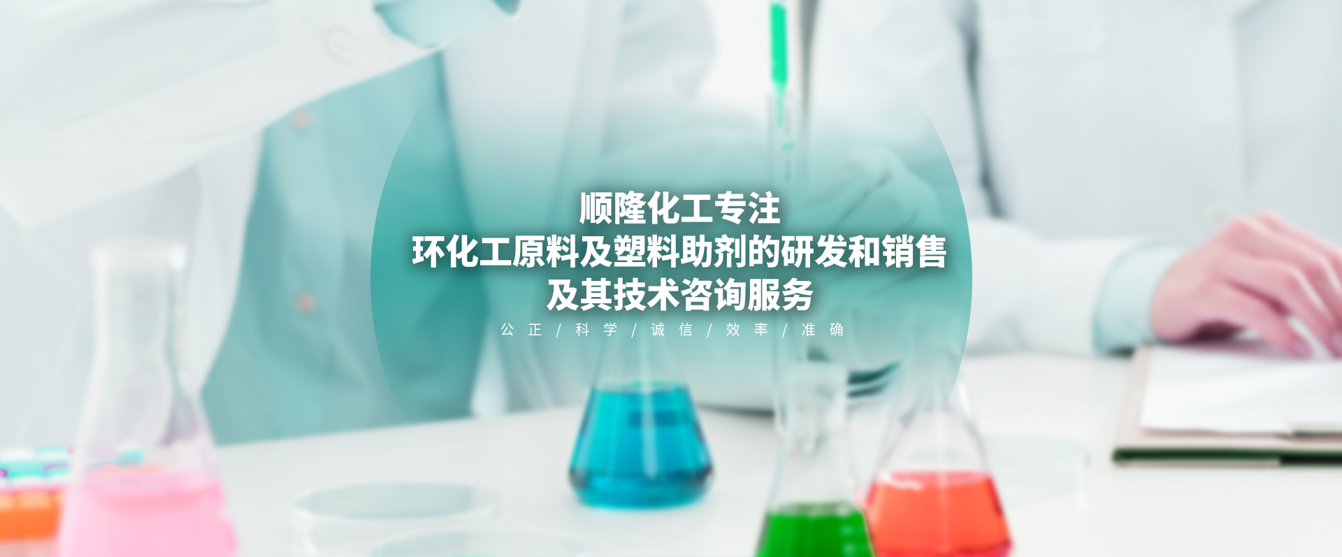 聚乙烯蜡,PE蜡
